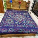 জামালপুরী নকশিকাঁথা